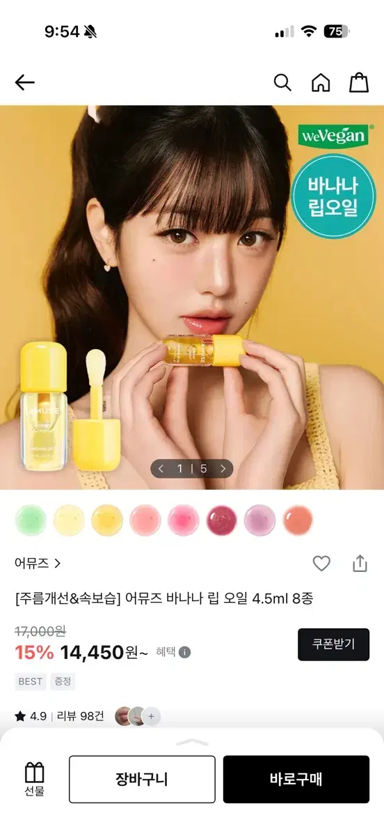 thumbnail-3